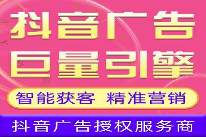 百度推广月费预算如何规划